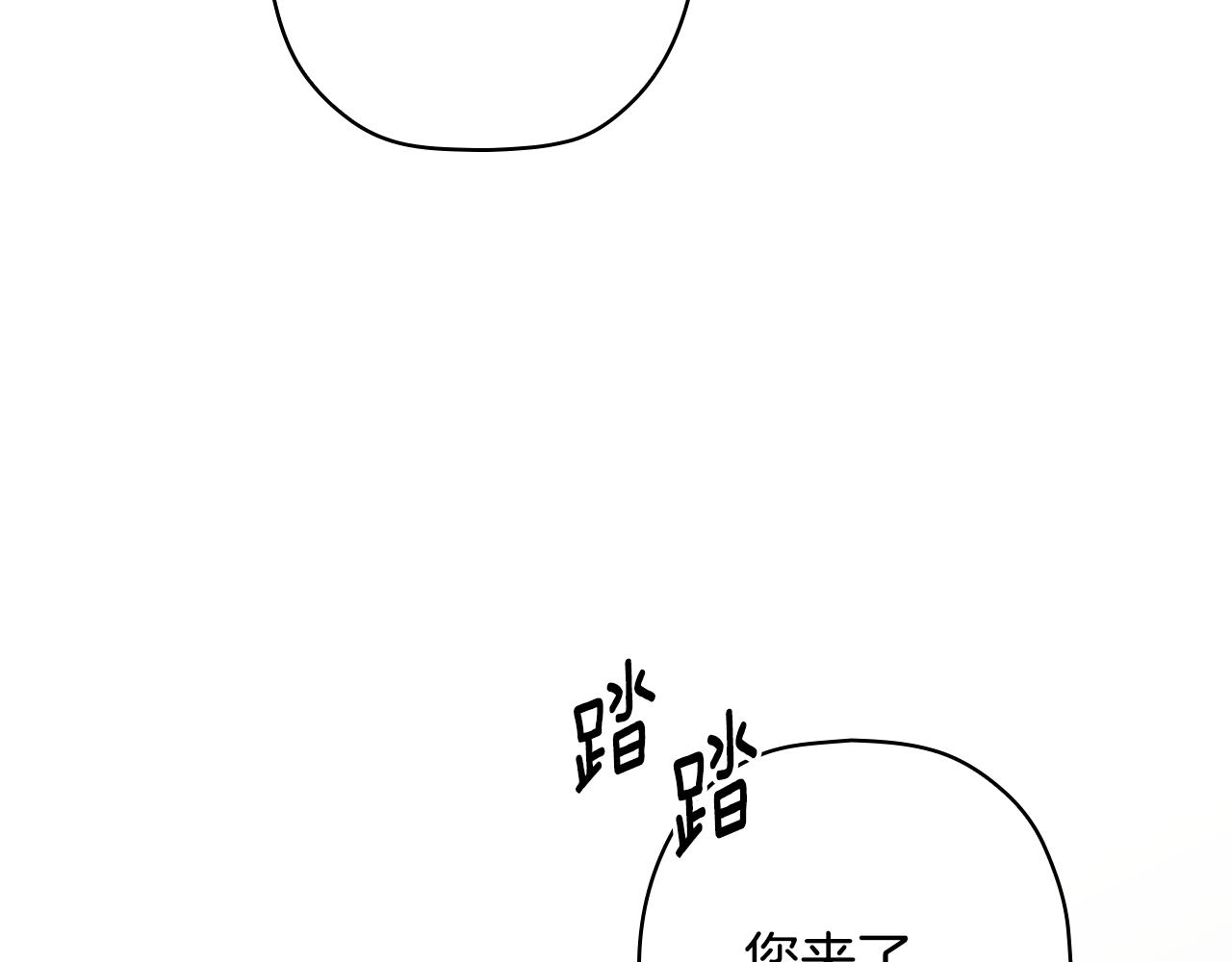 第 157 页