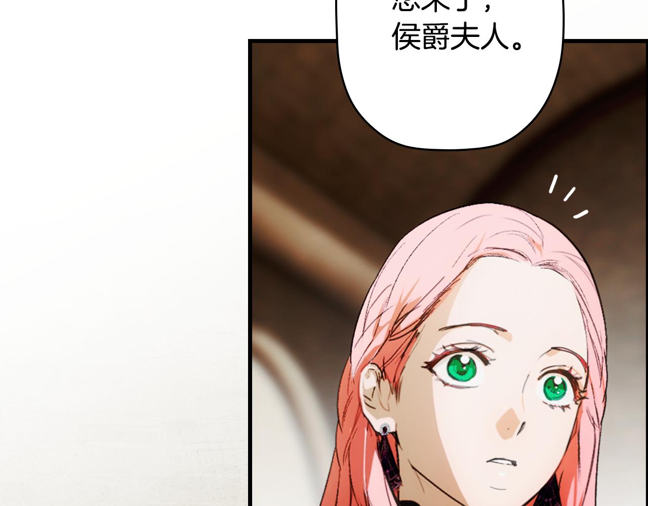 第 158 页