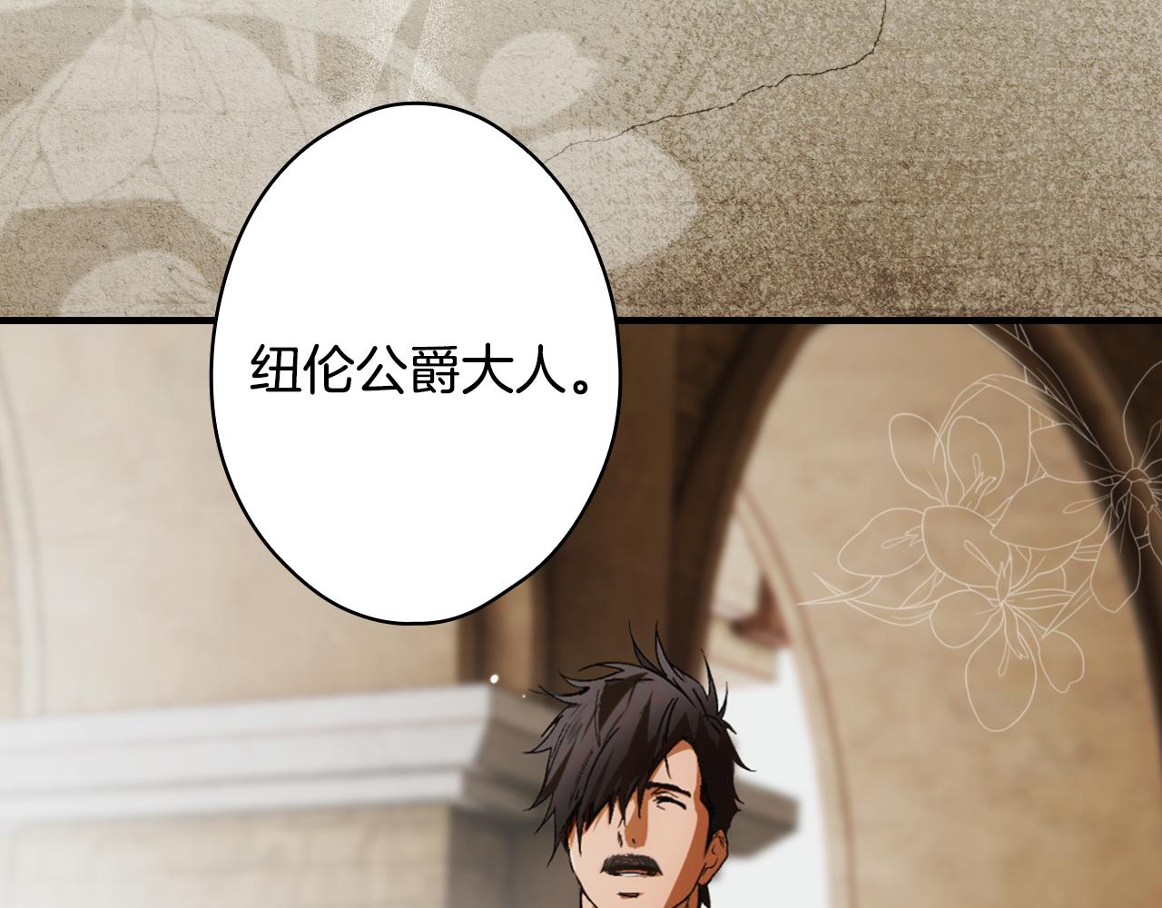 第 160 页