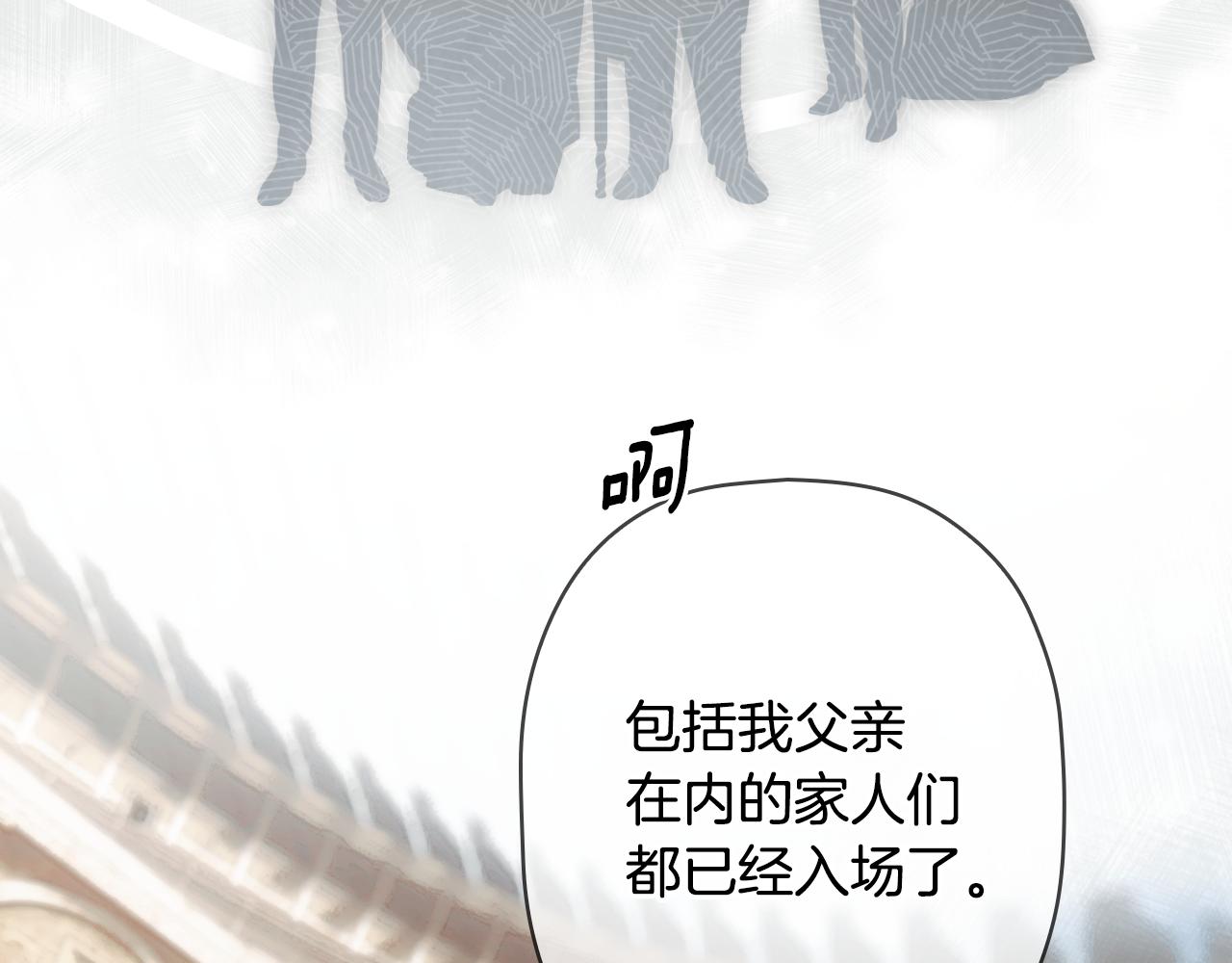 第 165 页