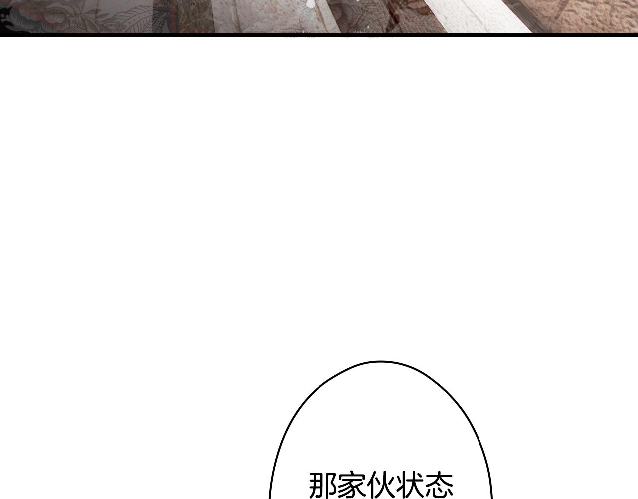 第 167 页