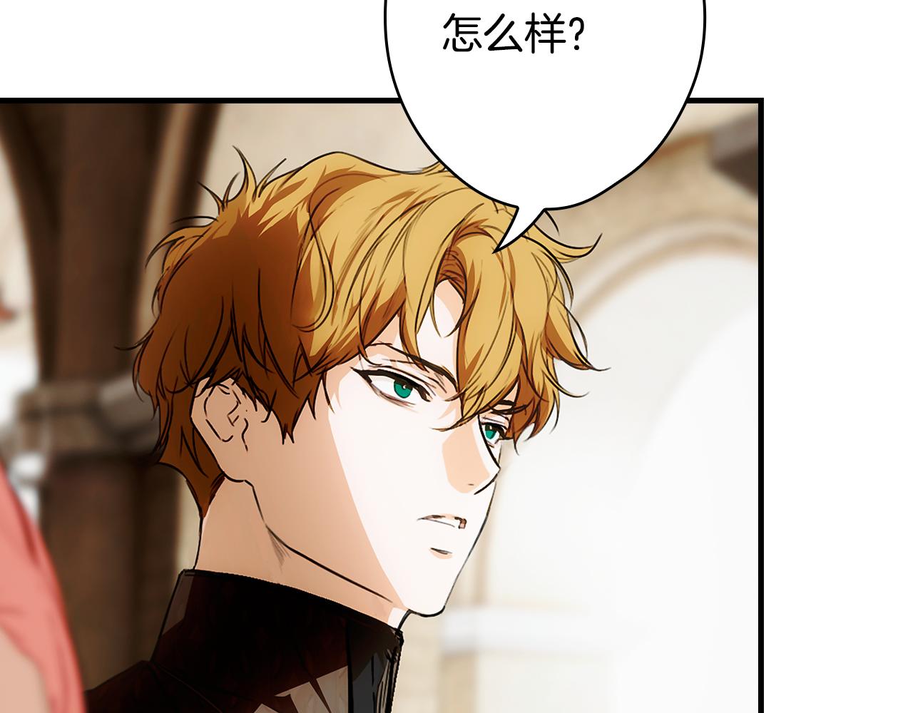 第 168 页