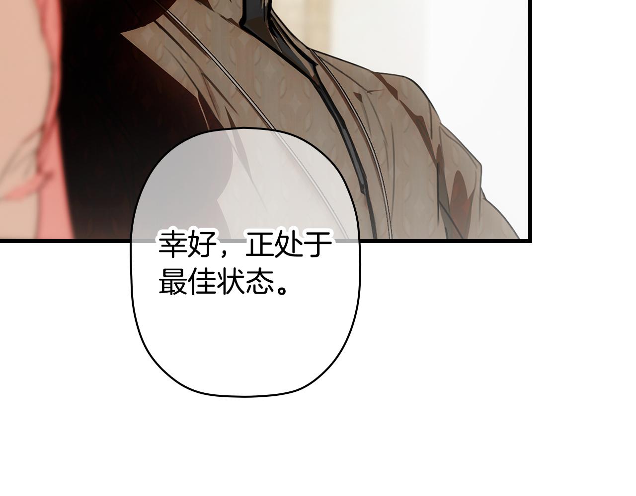 第 169 页
