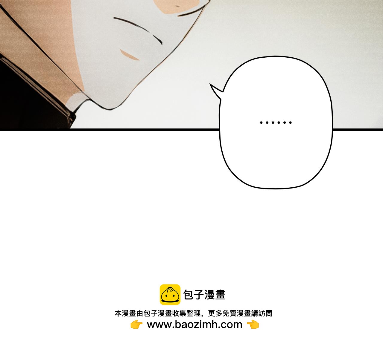 第 175 页