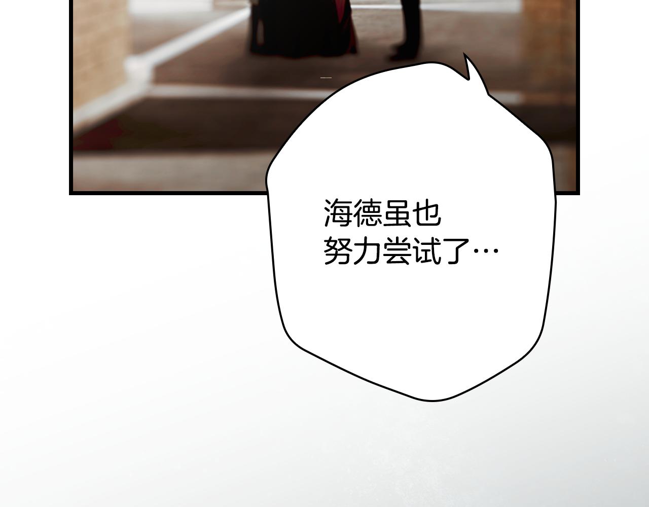 第 178 页