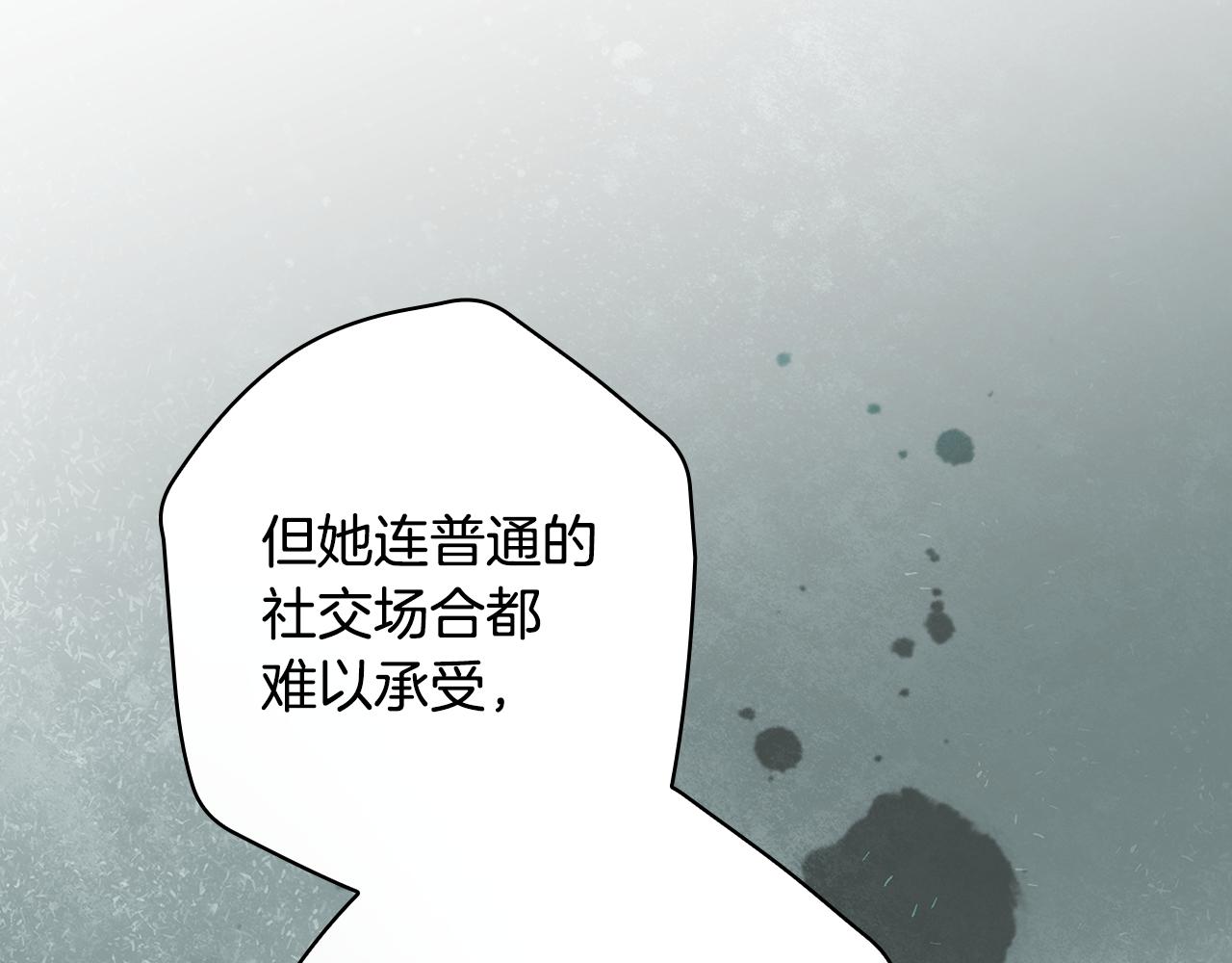 第 179 页
