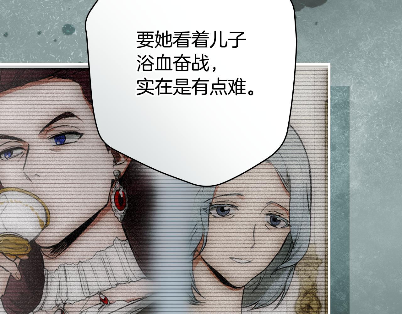 第 180 页