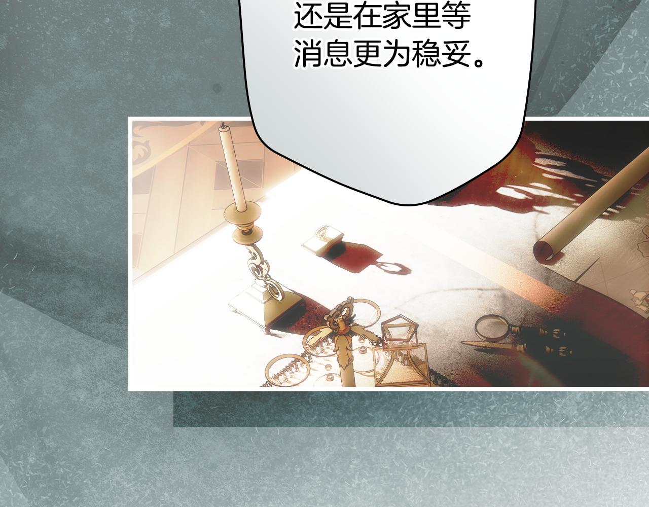 第 182 页