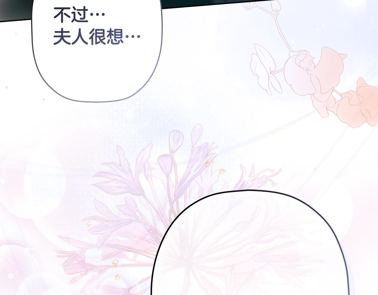 第 185 页