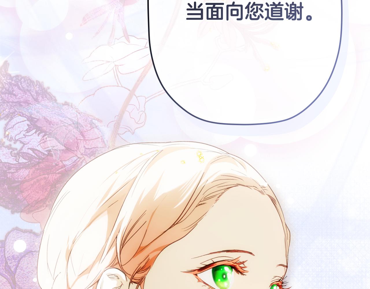 第 186 页