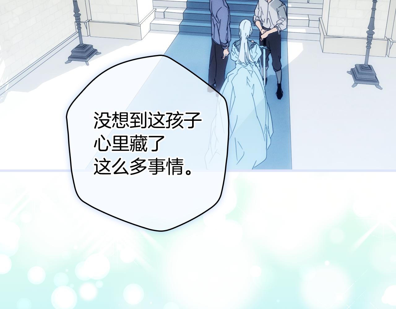 第 195 页