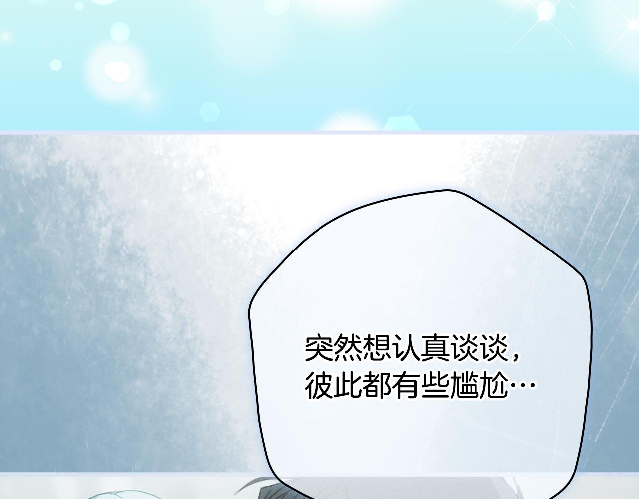 第 196 页