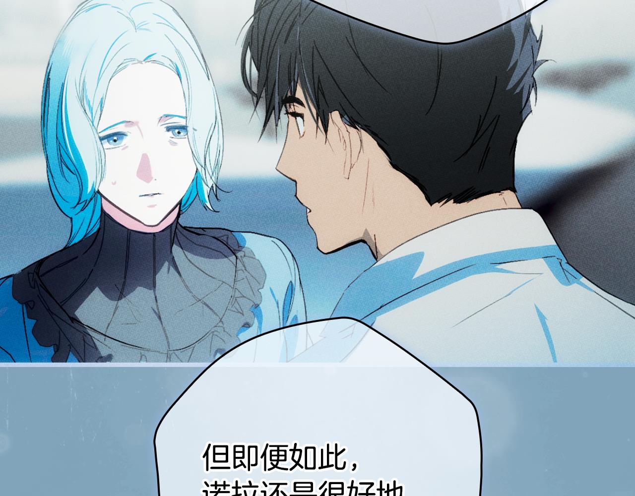 第 197 页