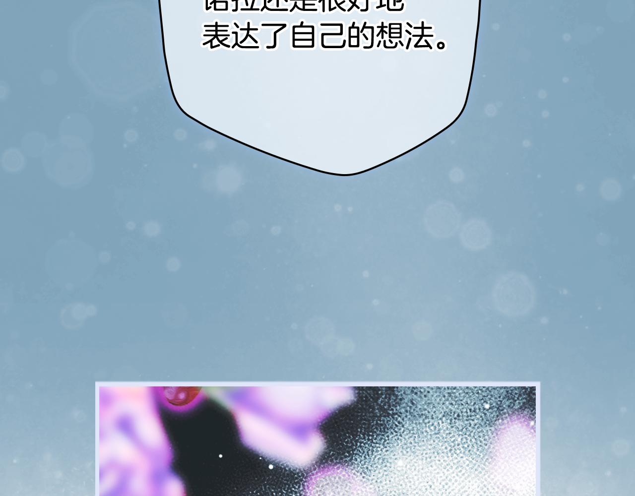 第 198 页