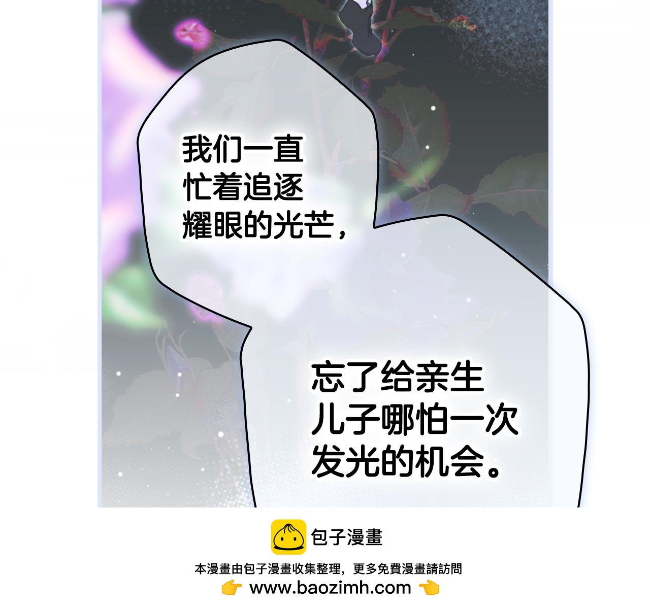 第 200 页