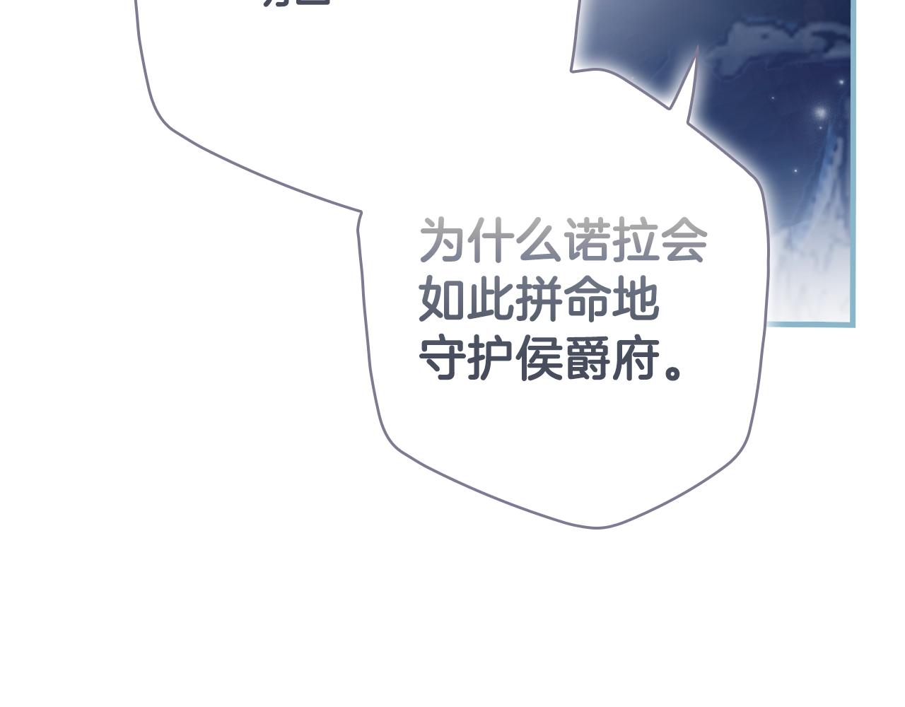 第 204 页