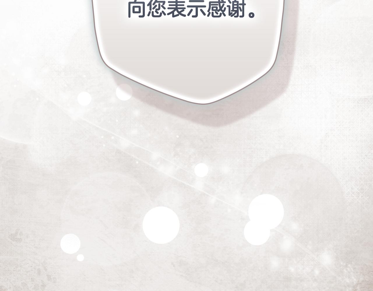 第 208 页