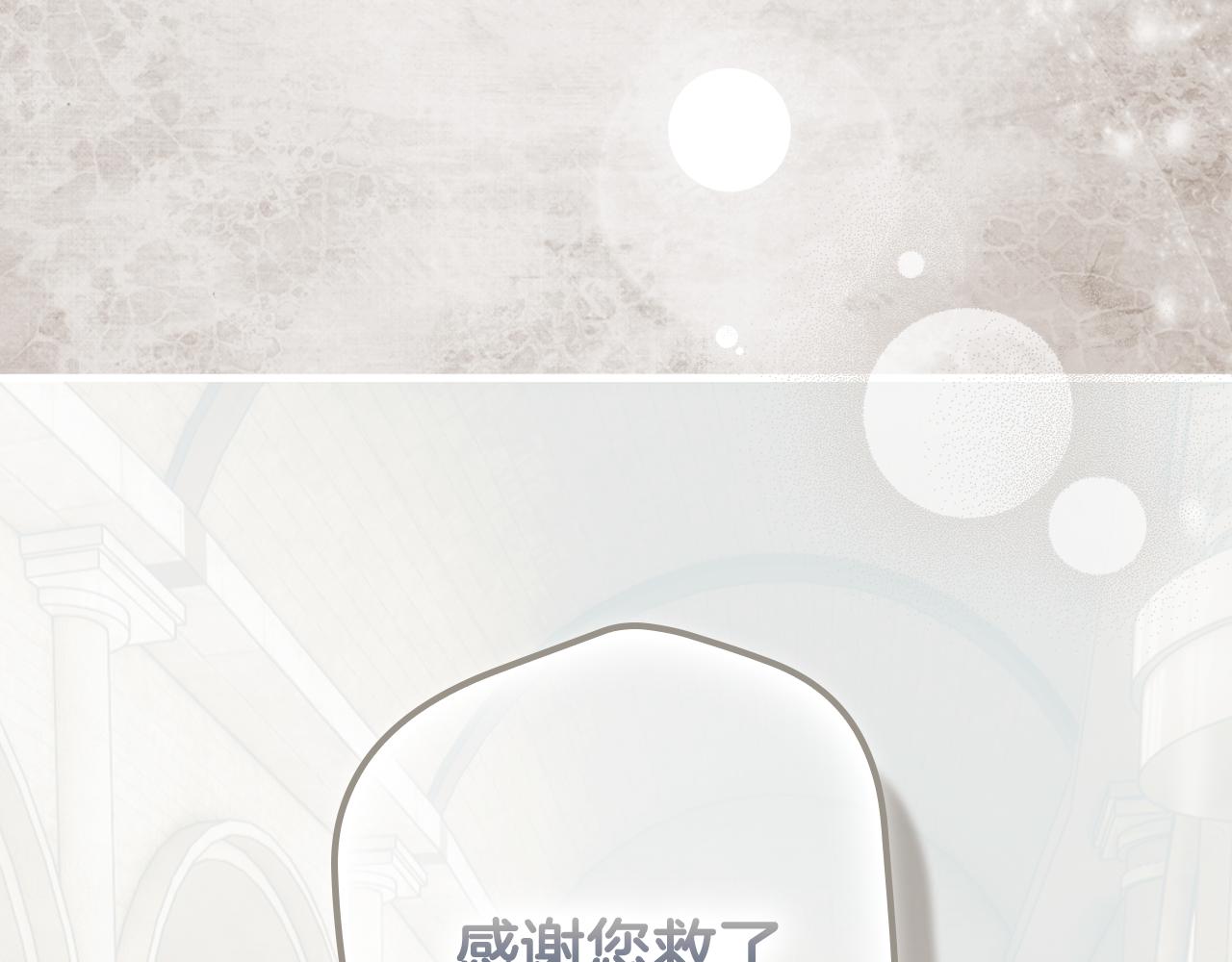 第 209 页