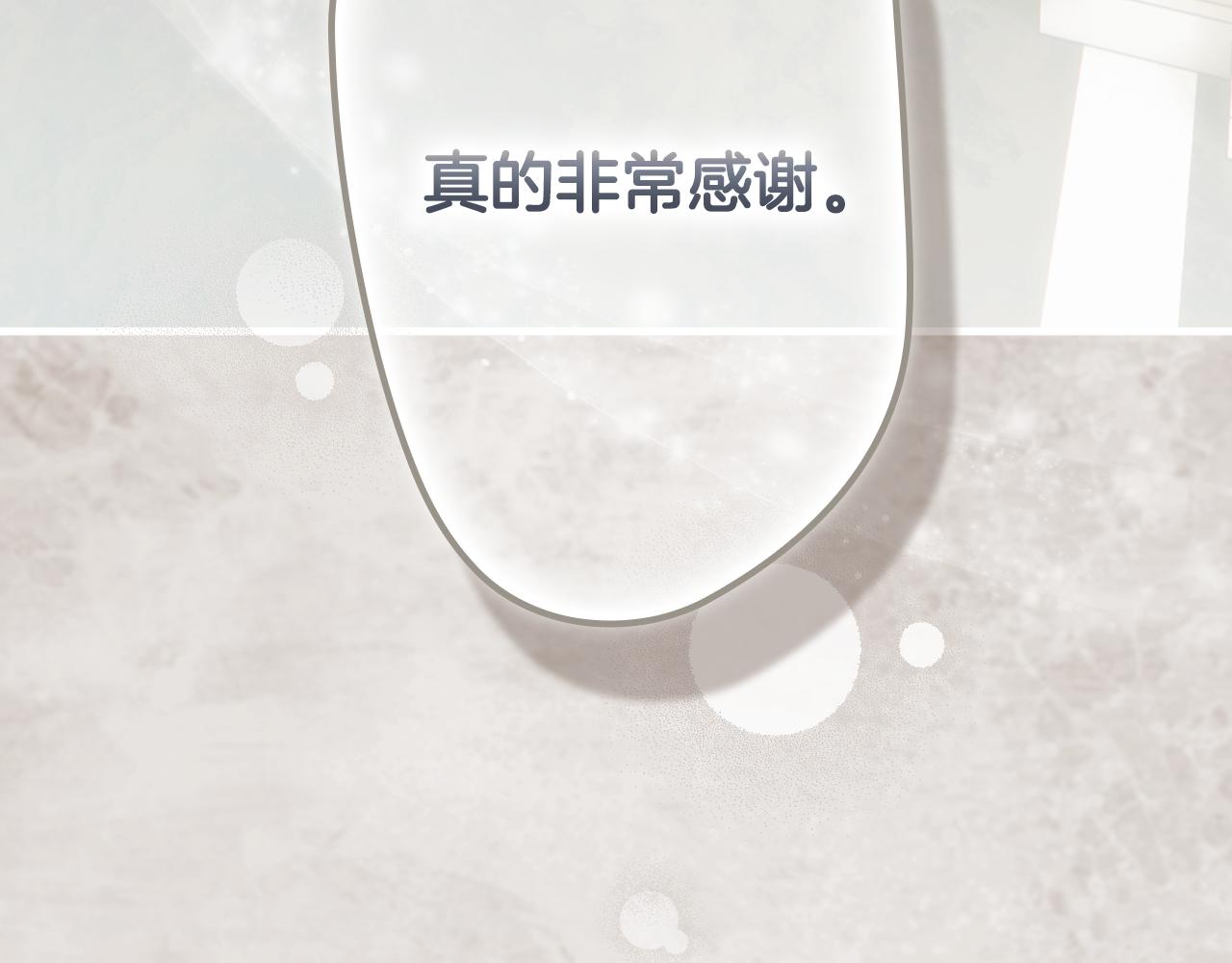 第 212 页