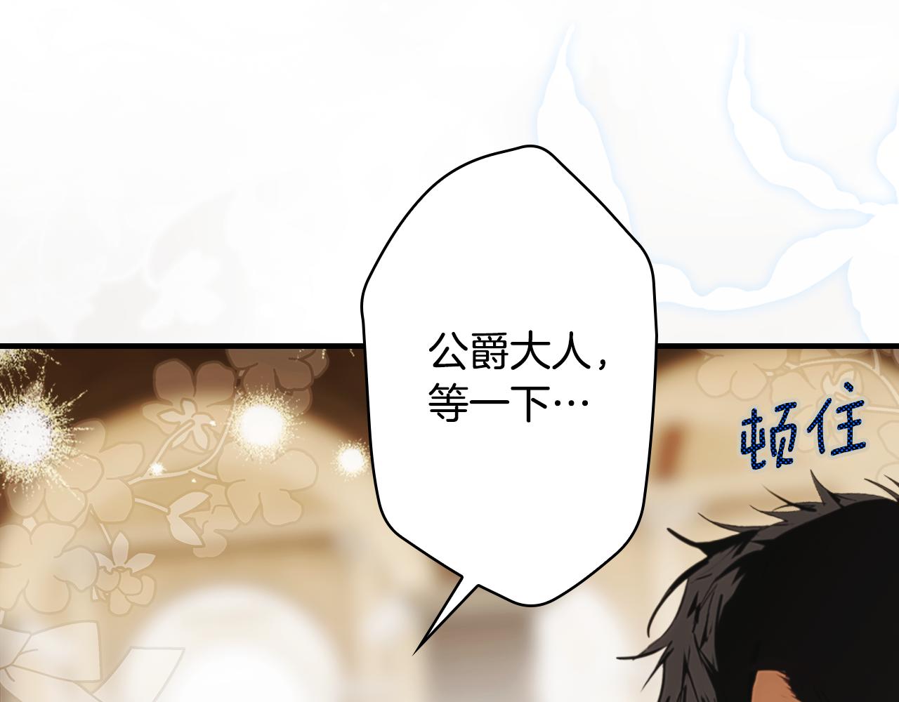 第 220 页