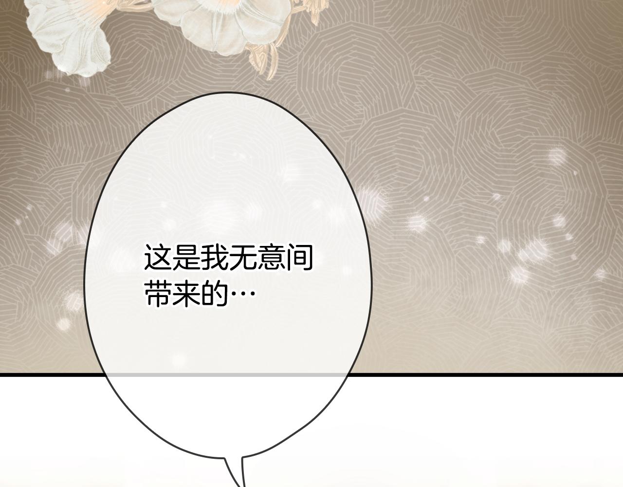 第 225 页