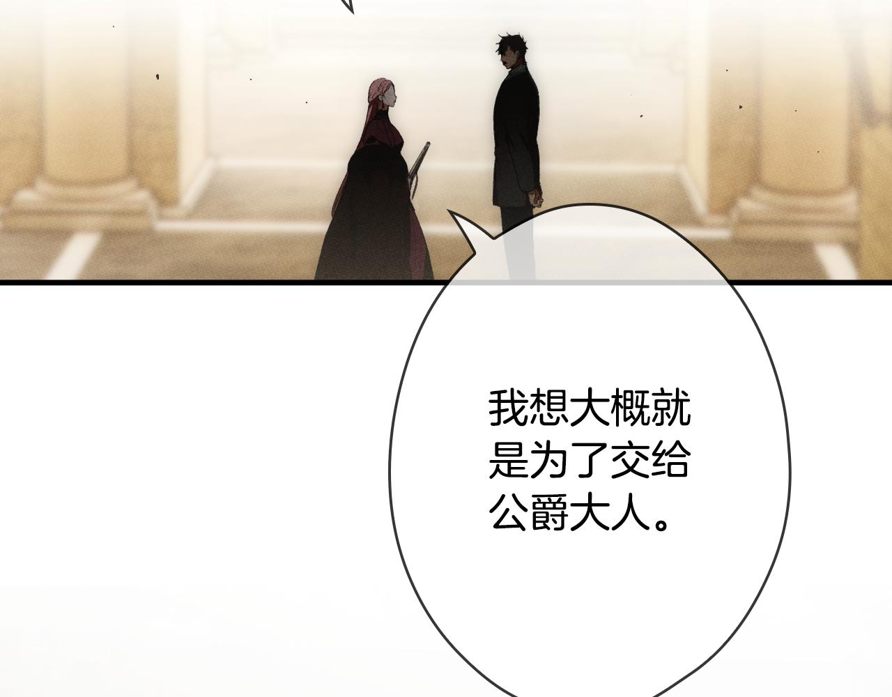 第 226 页