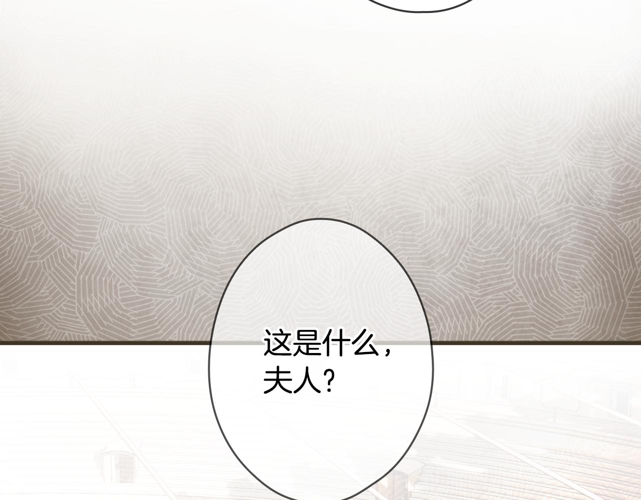 第 227 页