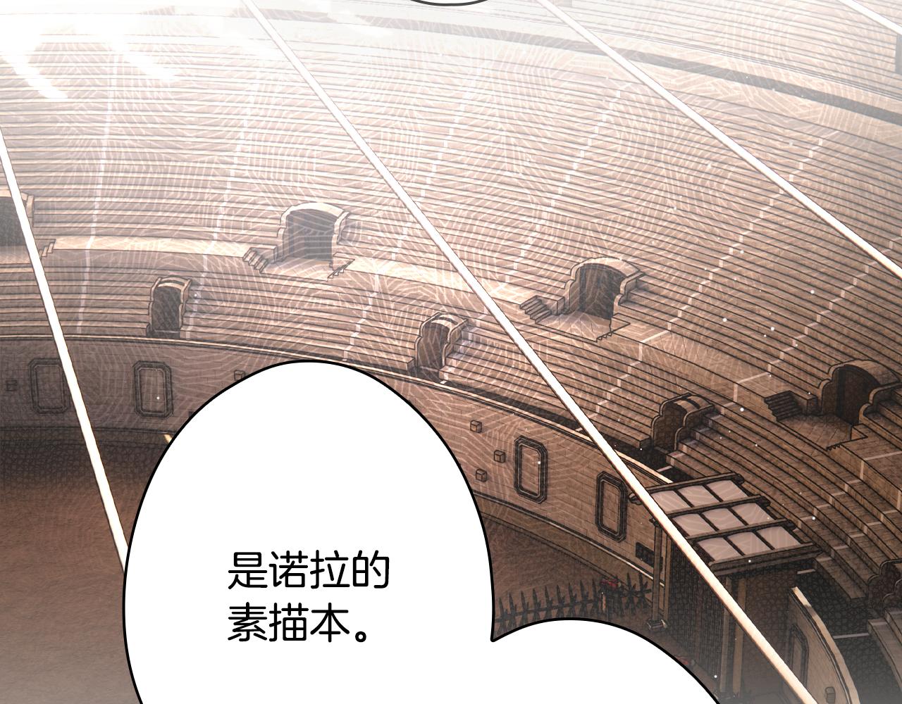 第 228 页