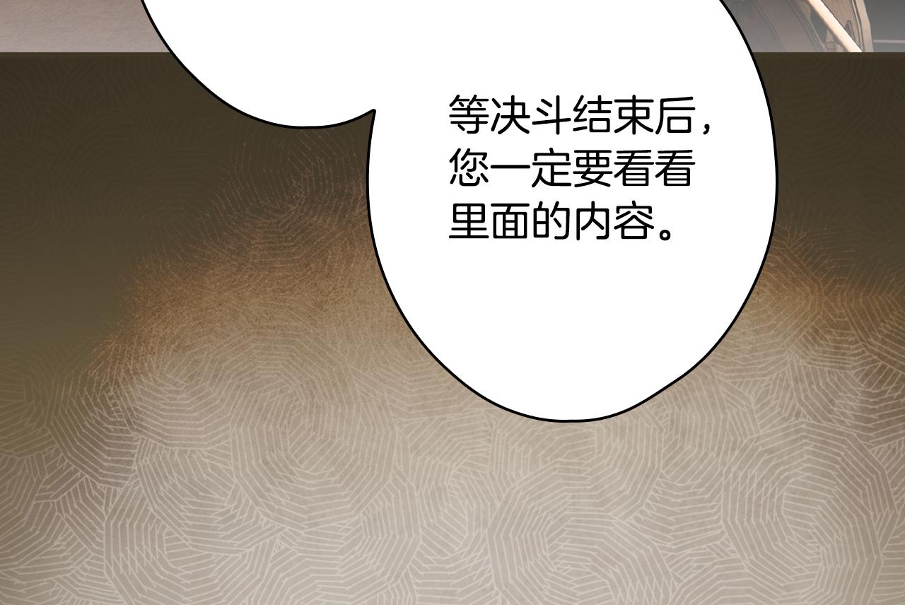 第 229 页