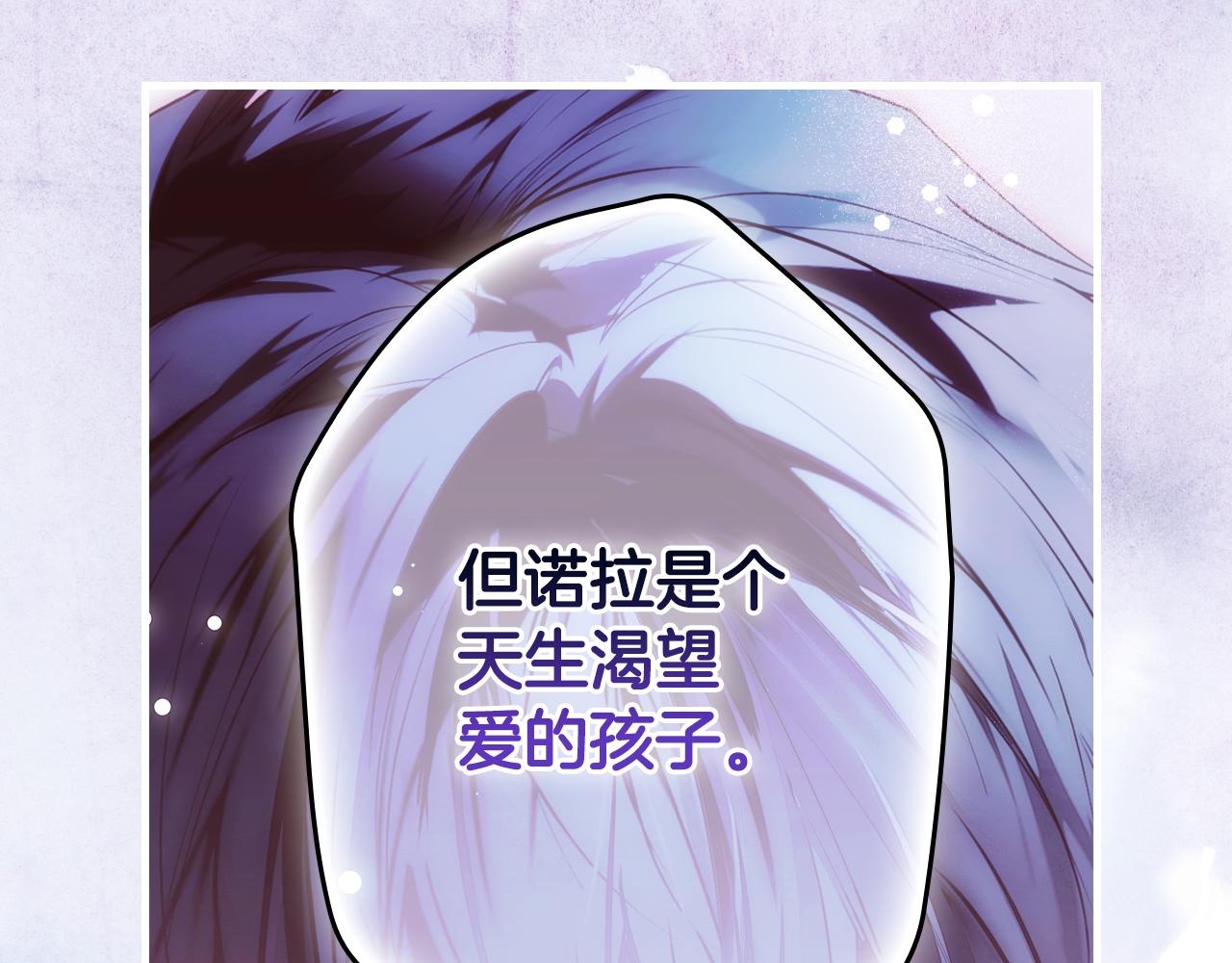 第 232 页