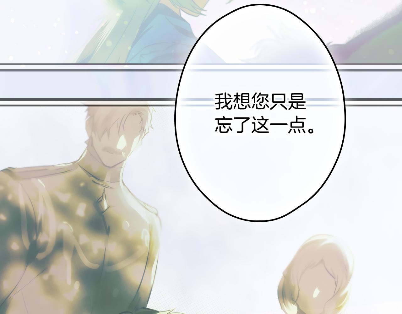第 235 页