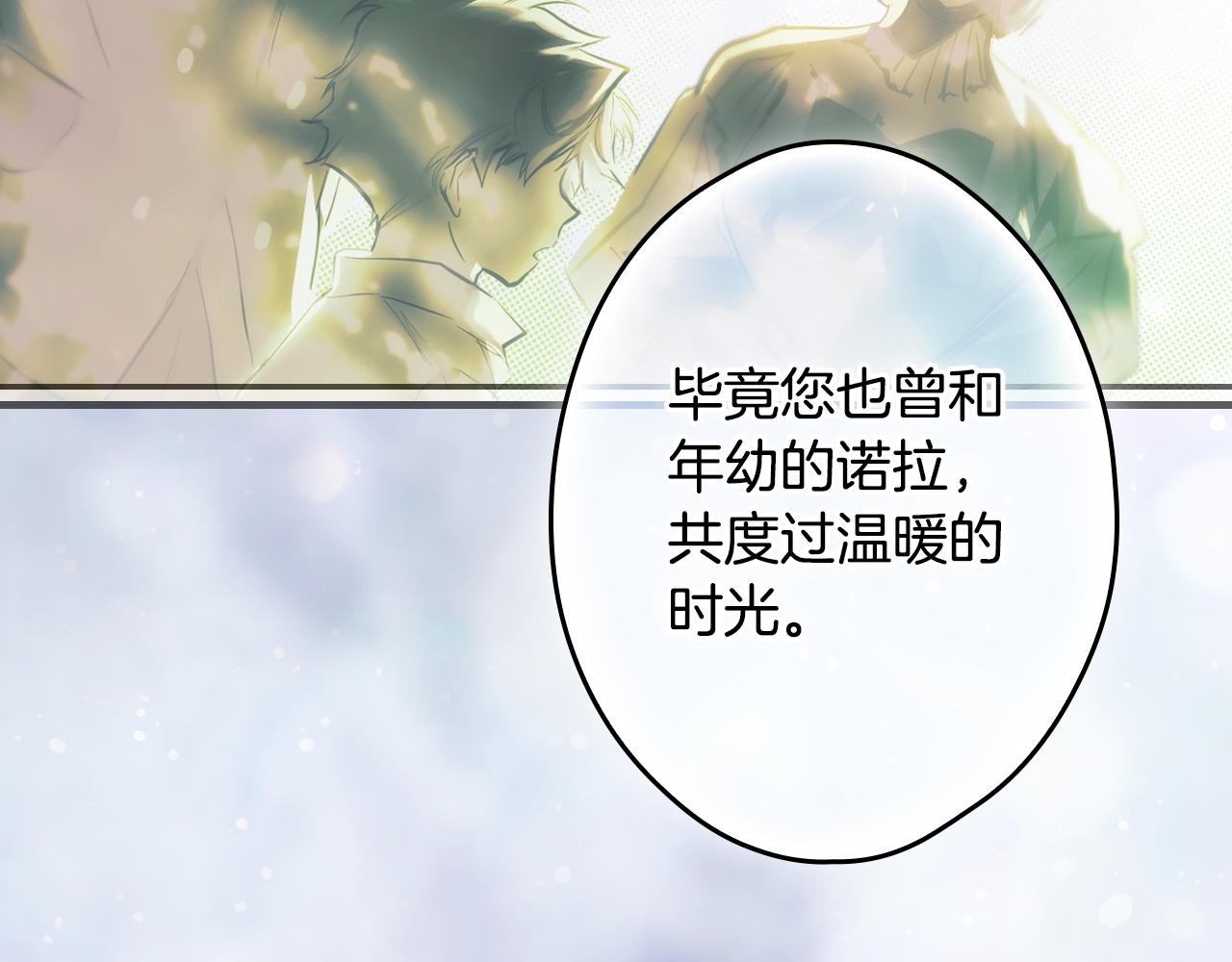 第 236 页