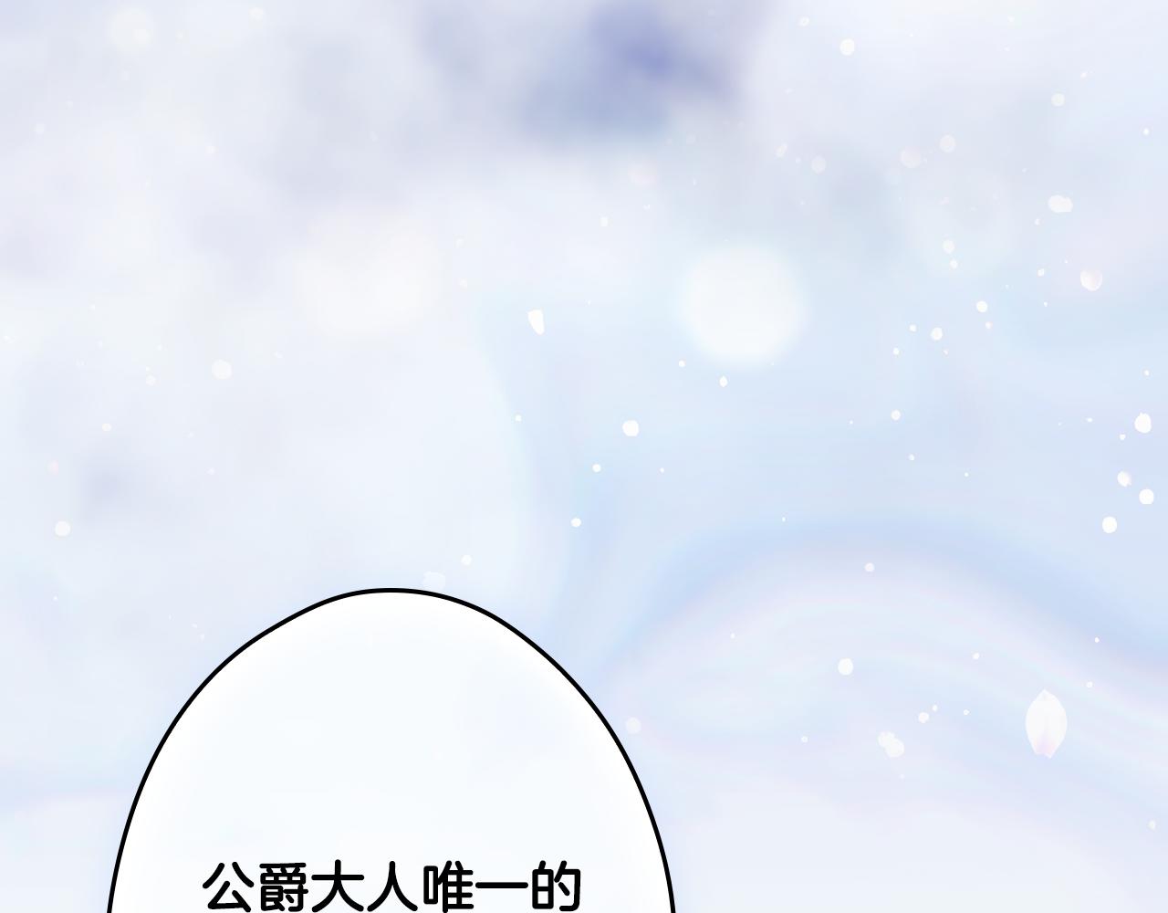 第 237 页
