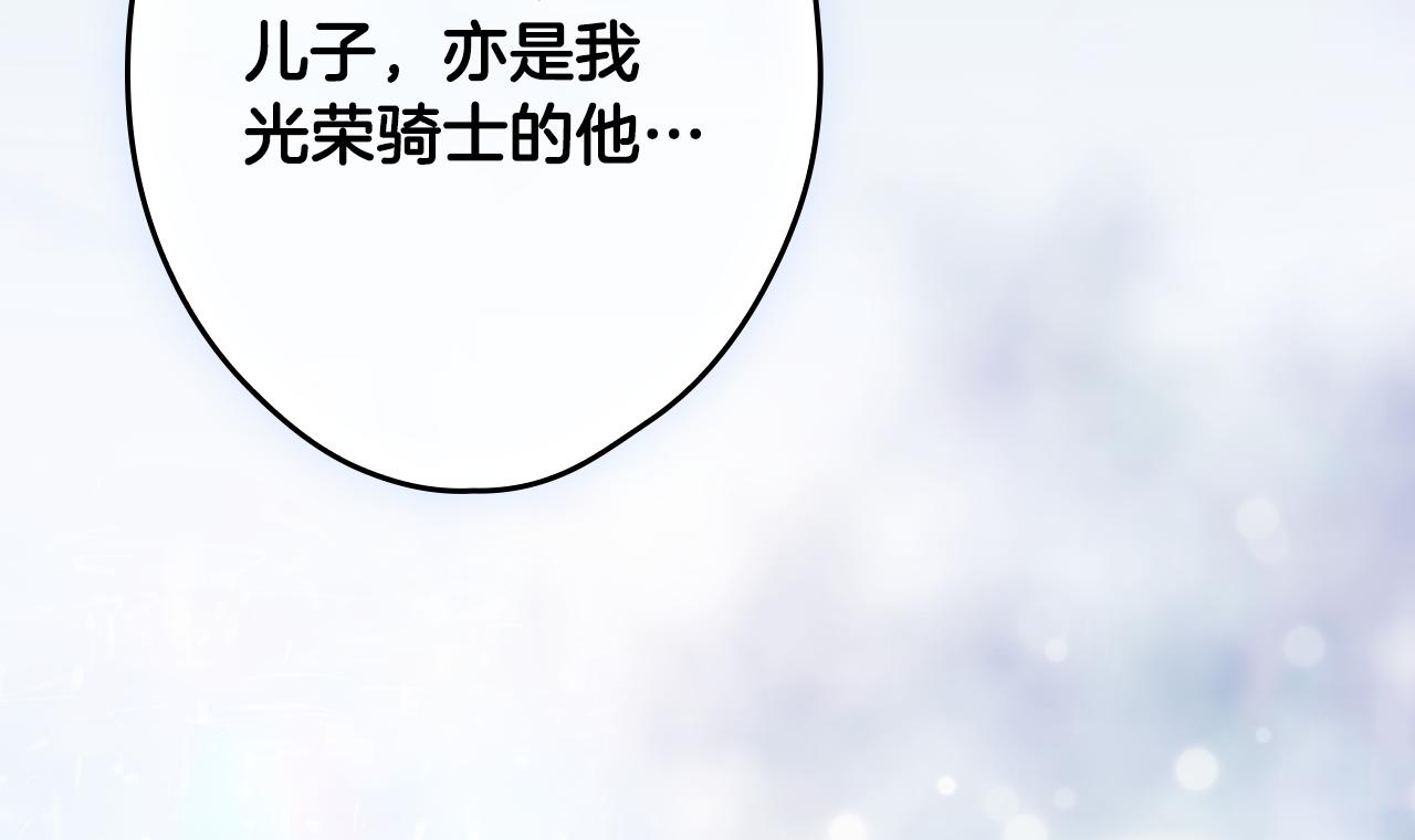 第 238 页