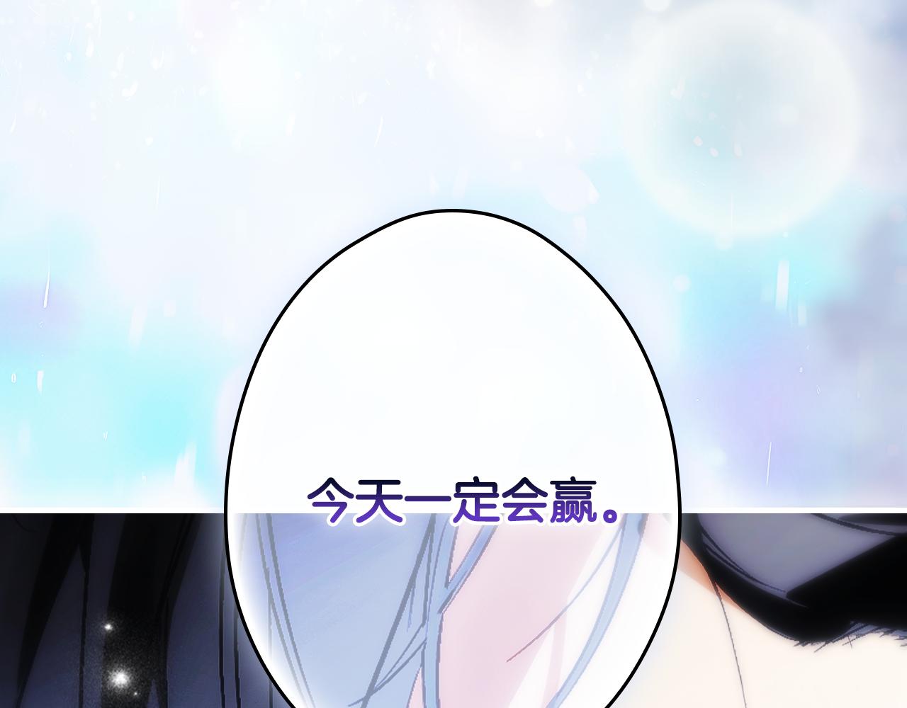 第 239 页