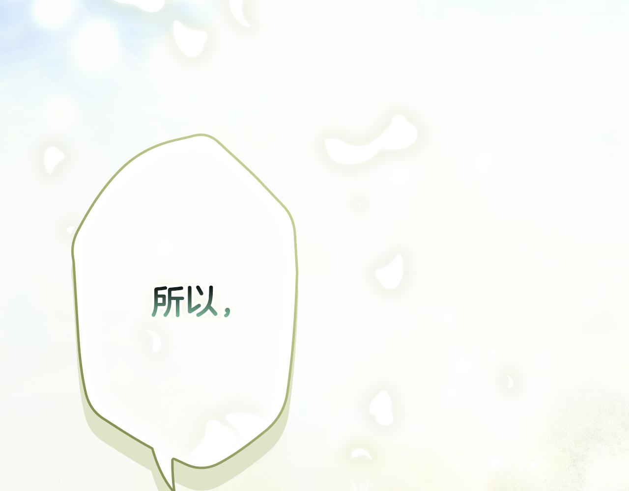 第 242 页
