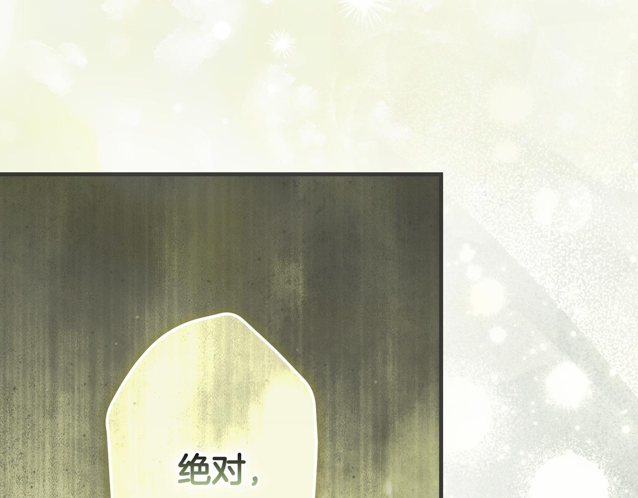 第 246 页