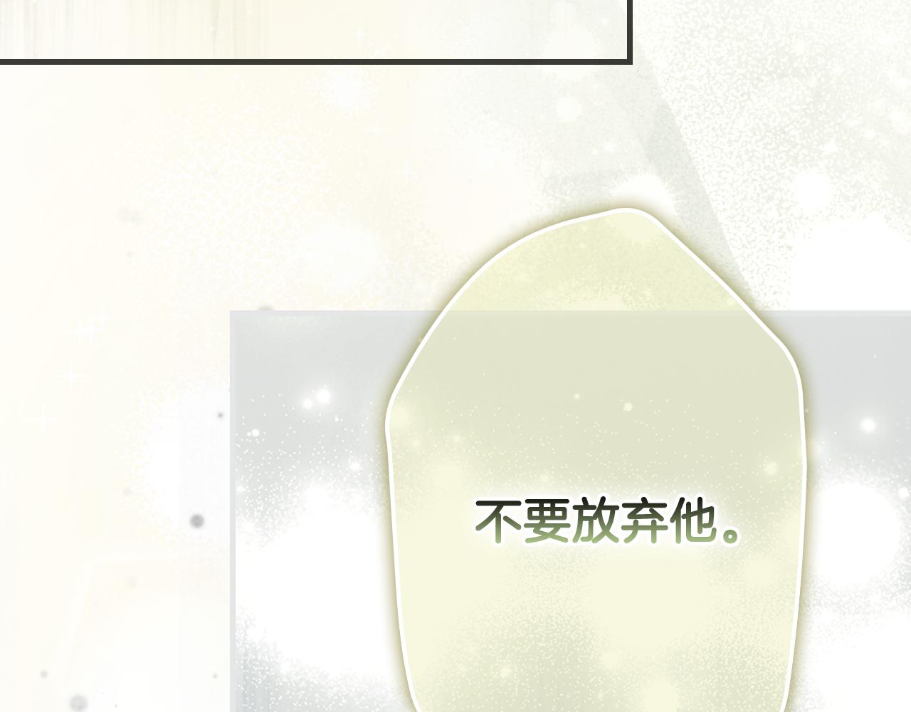 第 248 页
