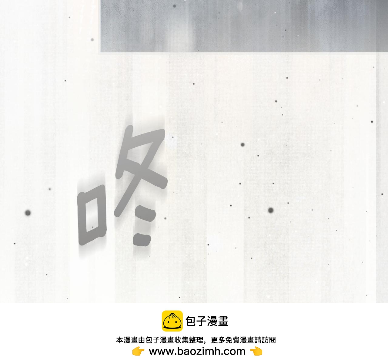 第 250 页