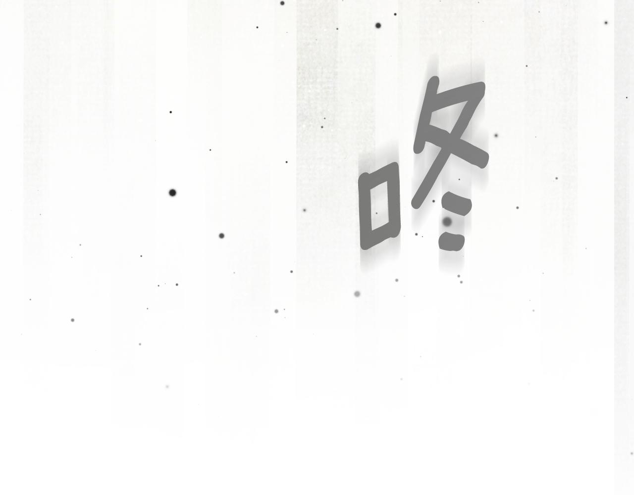 第 251 页