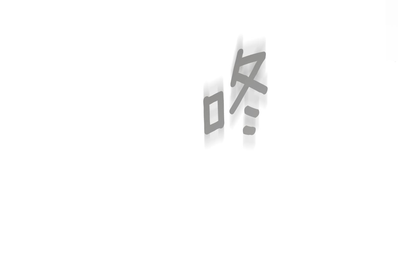 第 252 页
