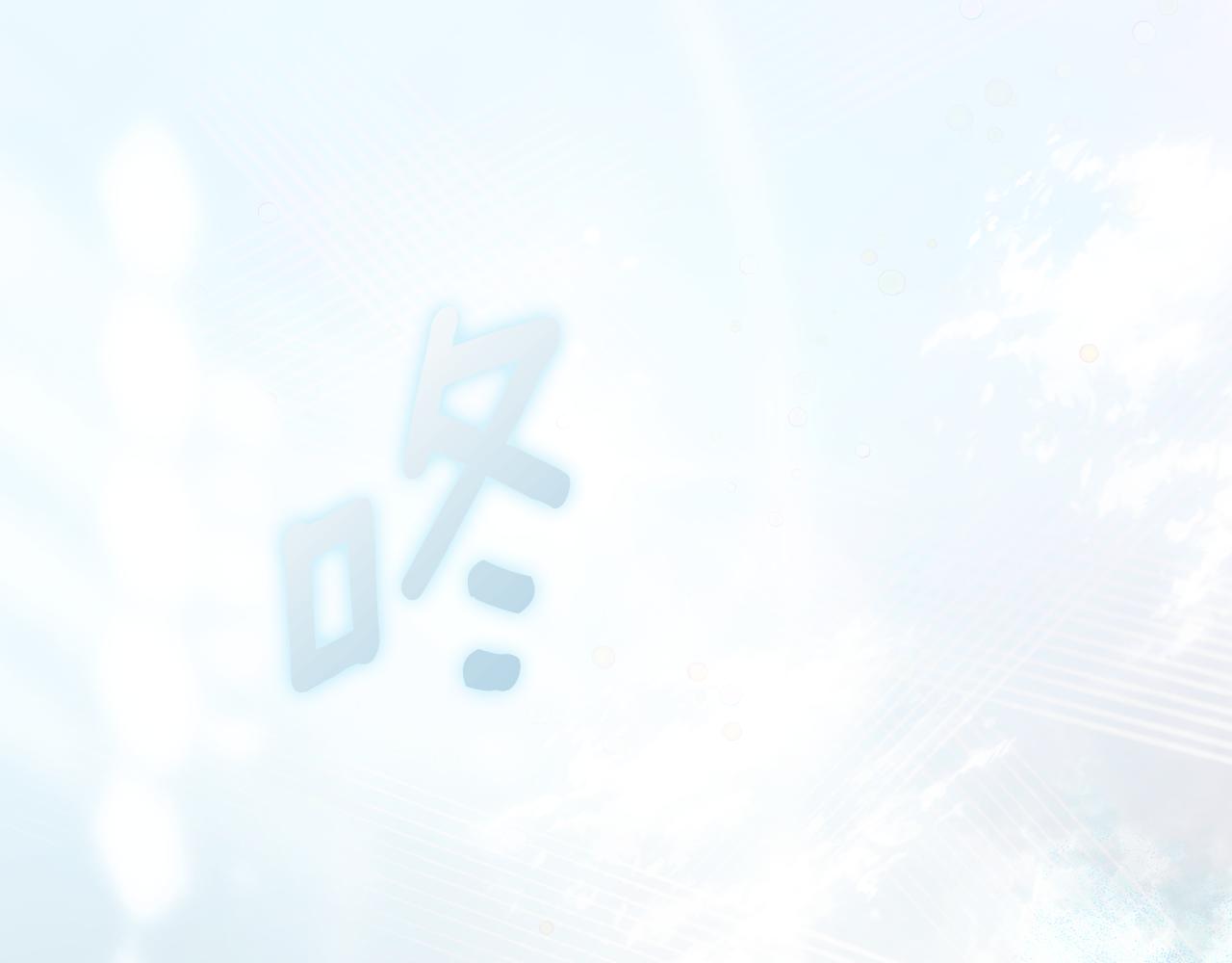 第 254 页