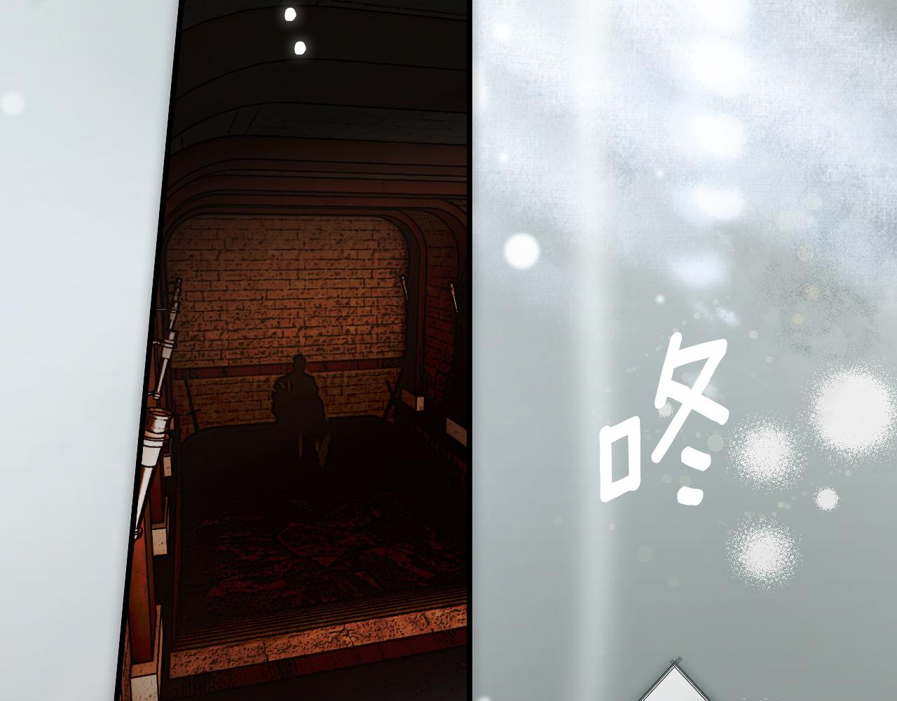 第 259 页