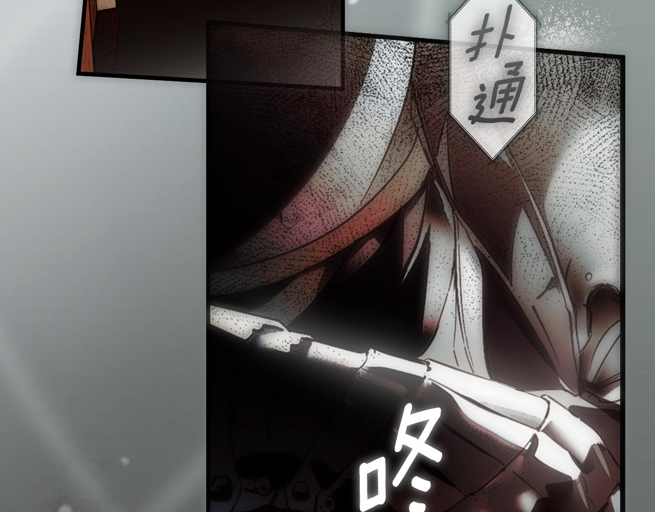第 260 页