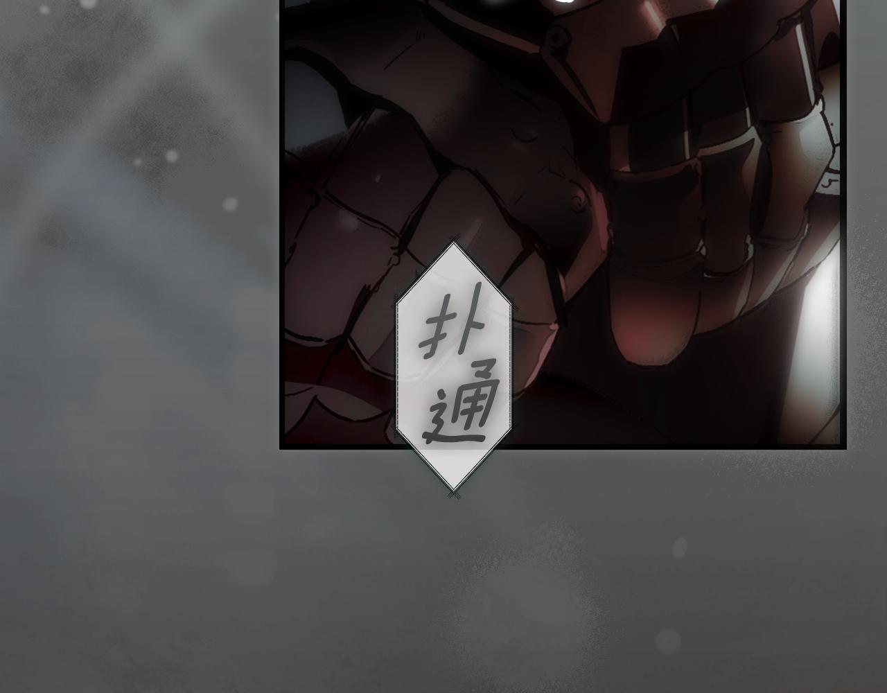 第 261 页