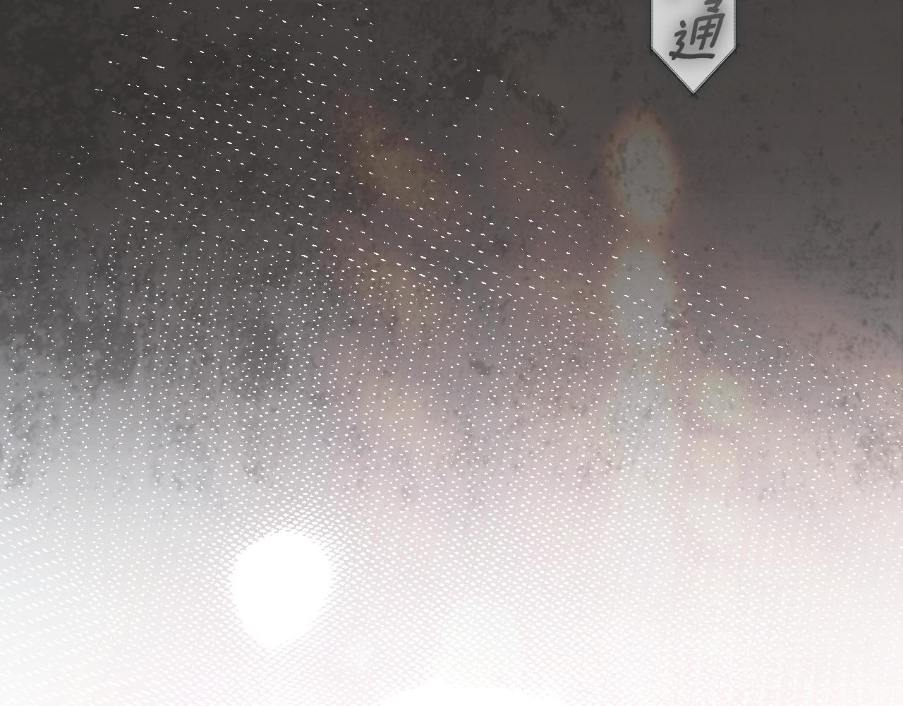 第 263 页