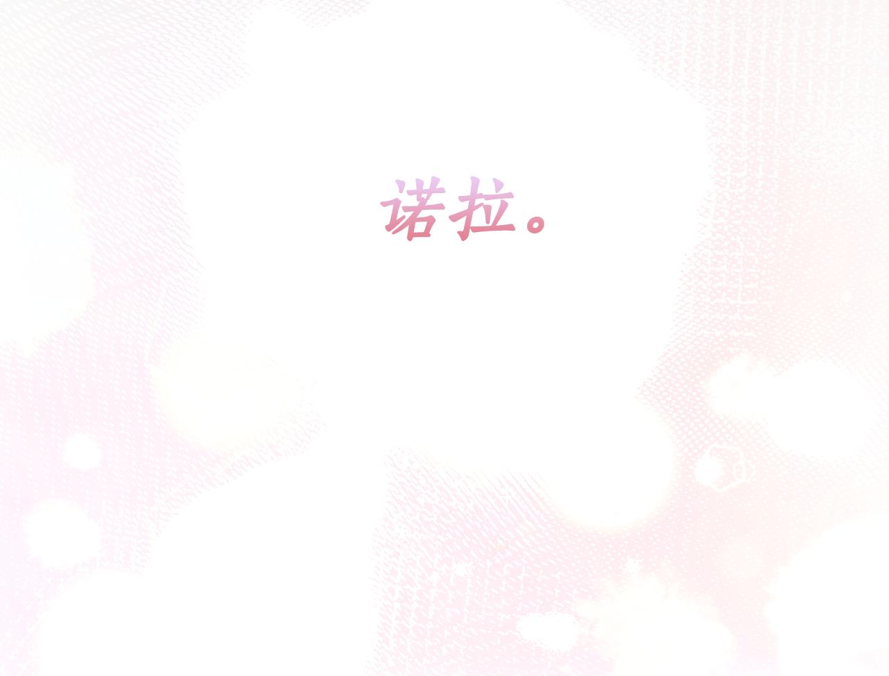 第 264 页