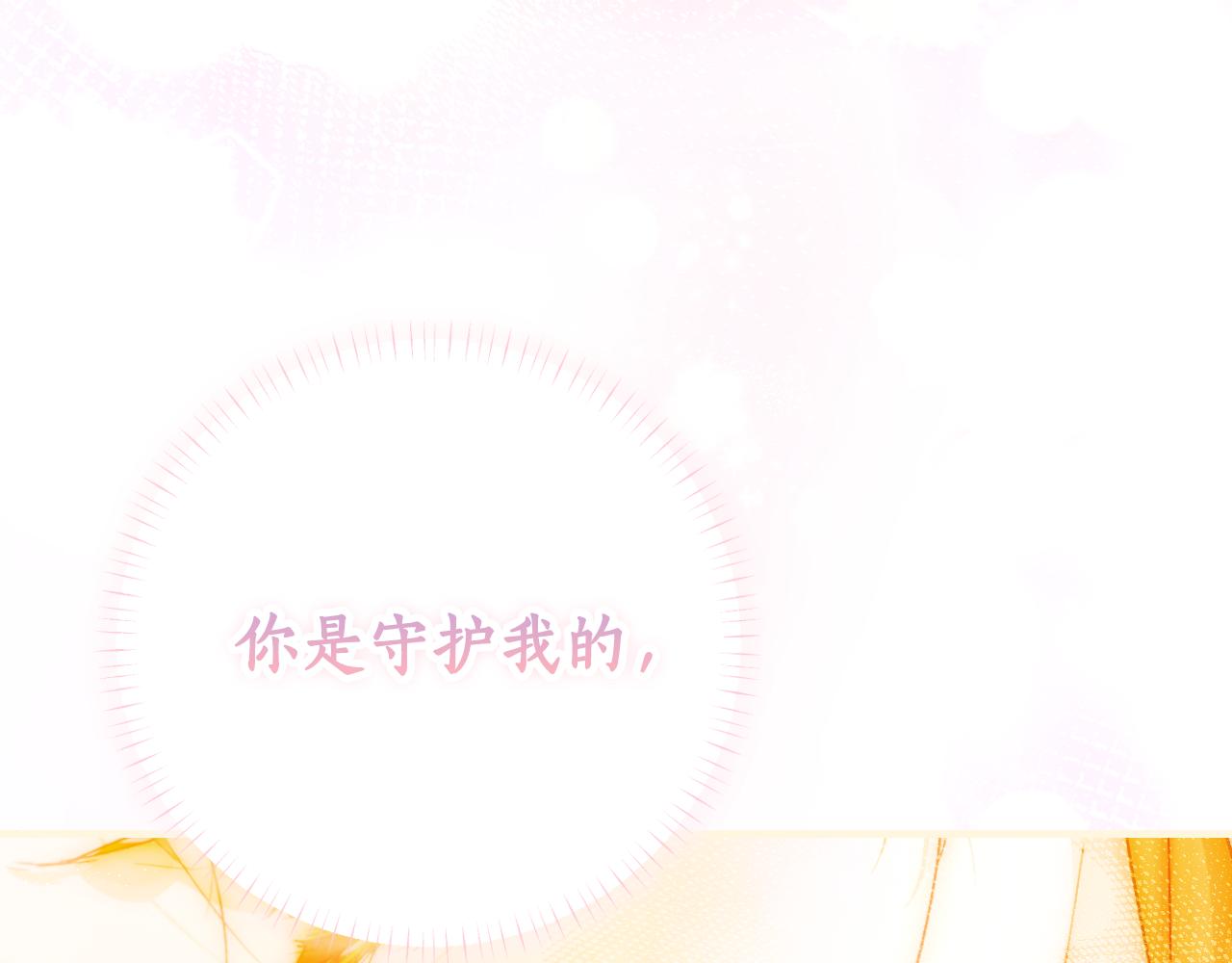 第 265 页
