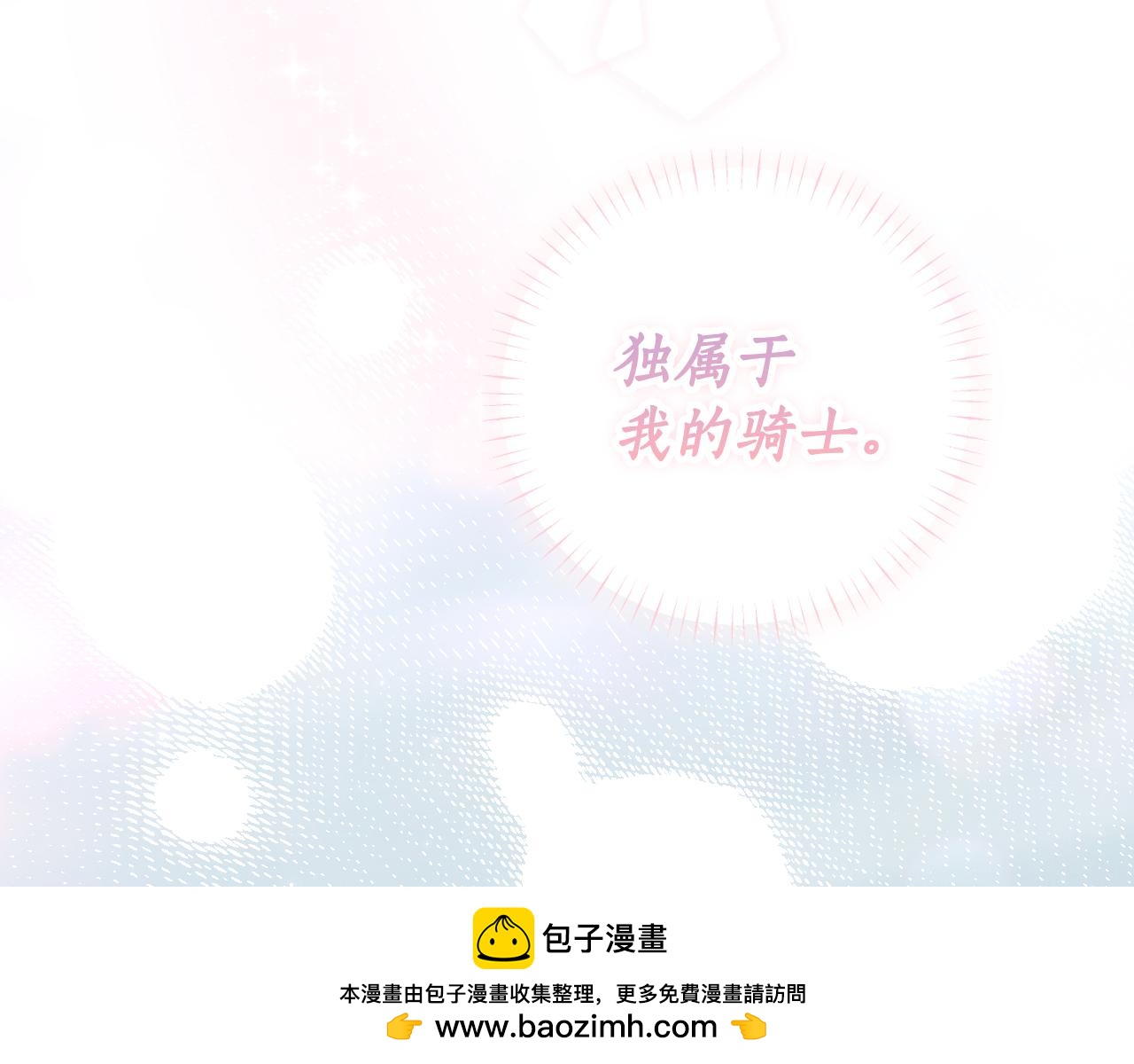 第 267 页