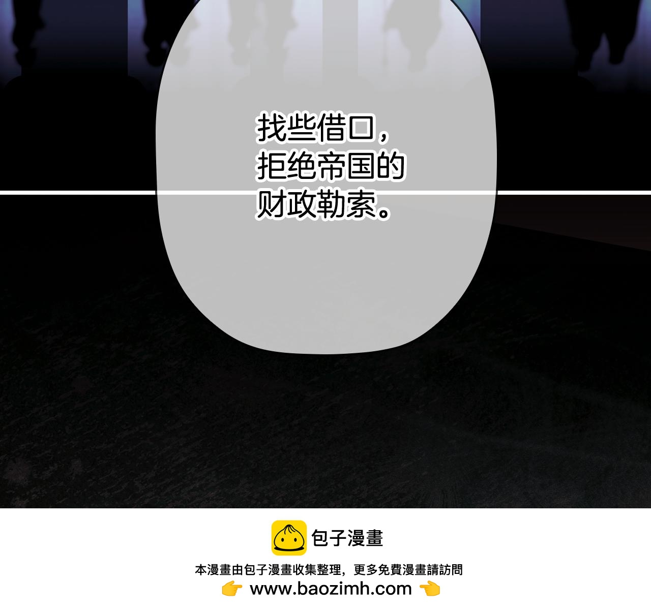 第 100 页